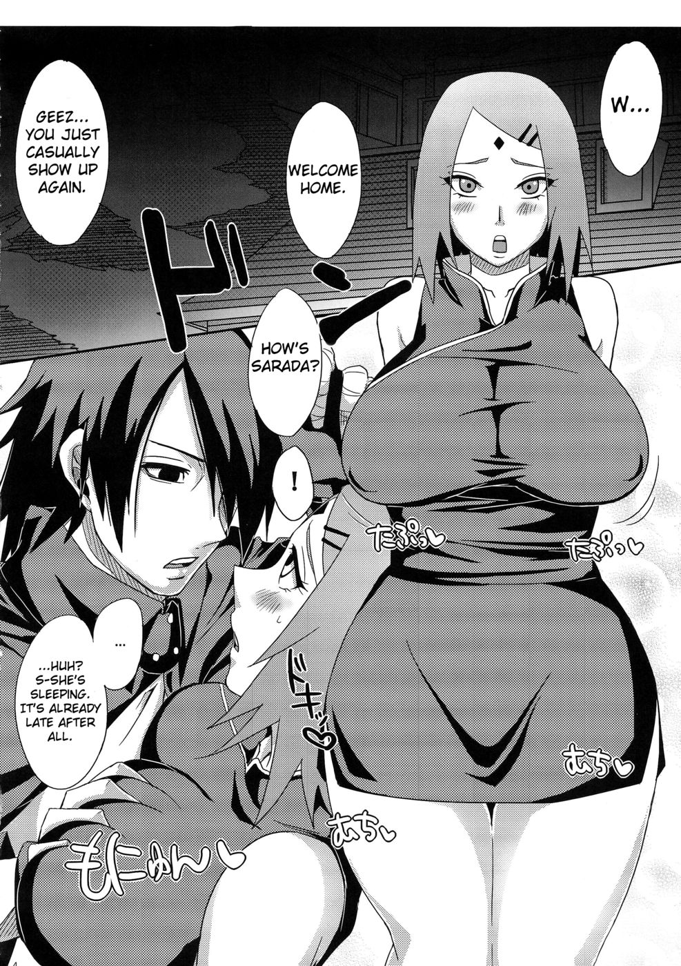 Hentai Manga Comic-Konoha's Secret Service-v22m-Read-3